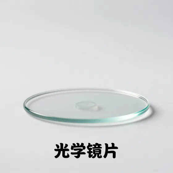 该品牌